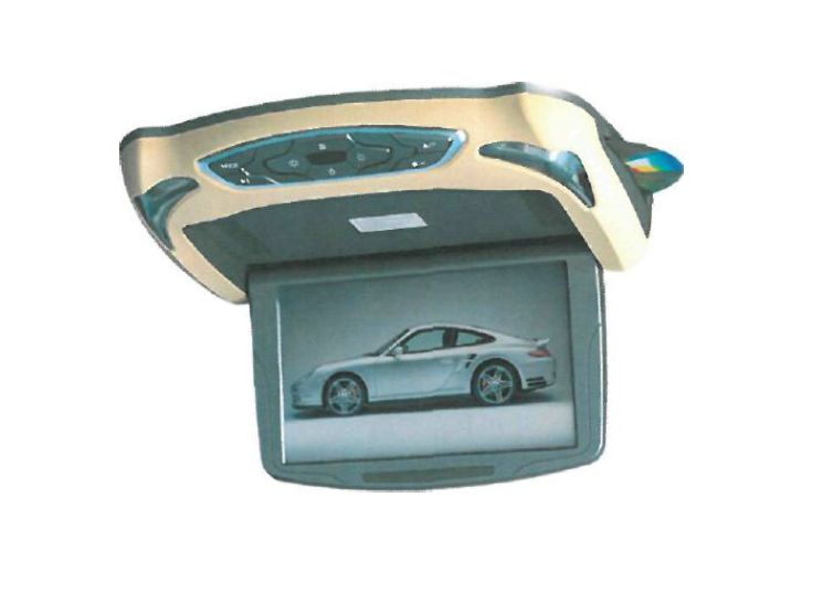 HS Code for types of monitors