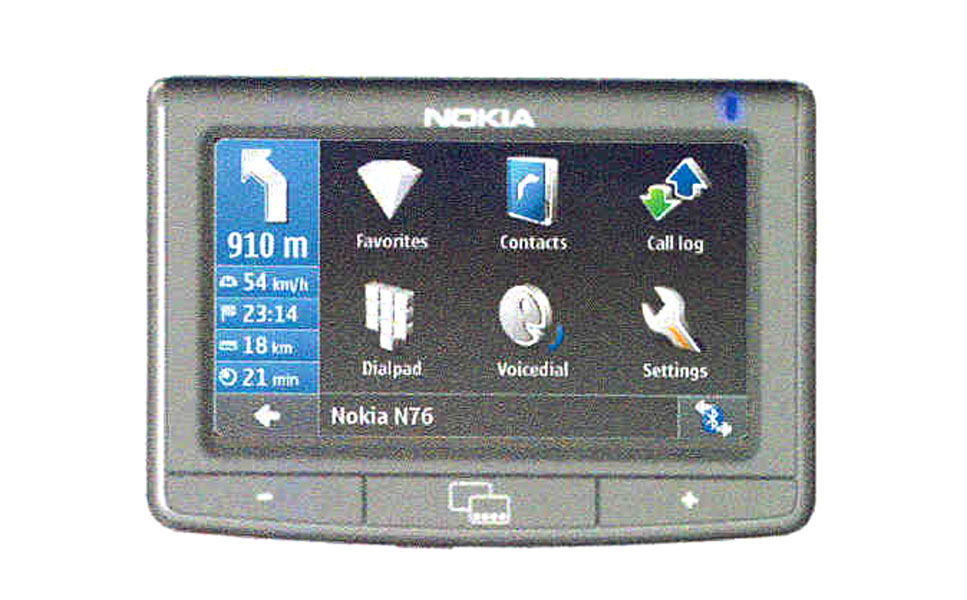HS Code for distance measuring equipment