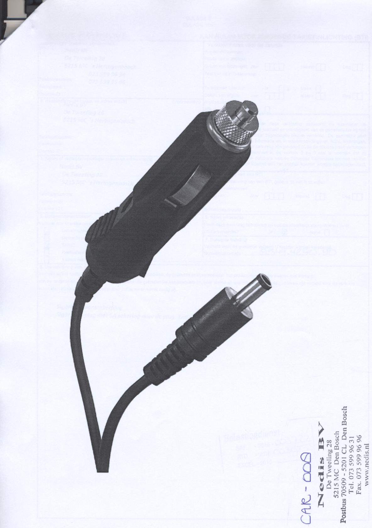 HS Code for extension cord